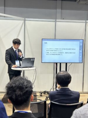 第52回日本救急医学会総会・学術集会での発表風景